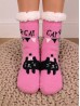 Indoor Anti-Slippery Slipper Socks W/ Party Cat Design Indoor Anti-Slippery Slipper Socks W/ Party Cat Design