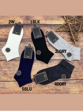 Solid Coloured Low-Rise Socks