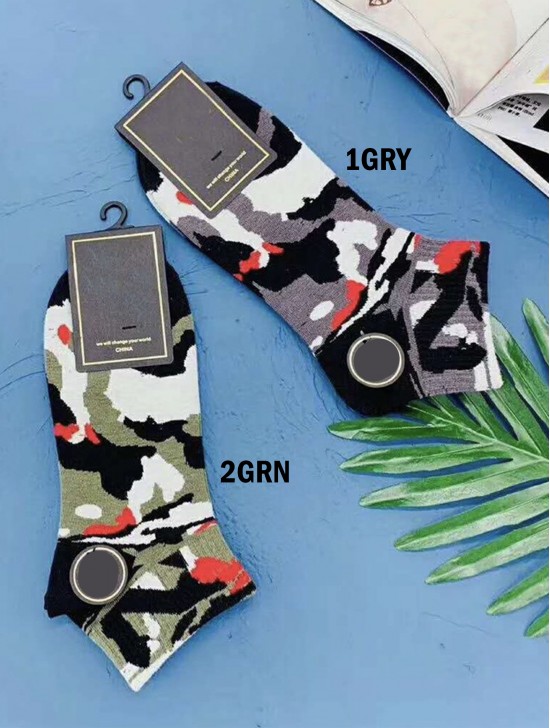 Camouflage Print Low-Rise Socks