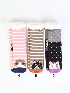 Animal Patterned Reading Socks