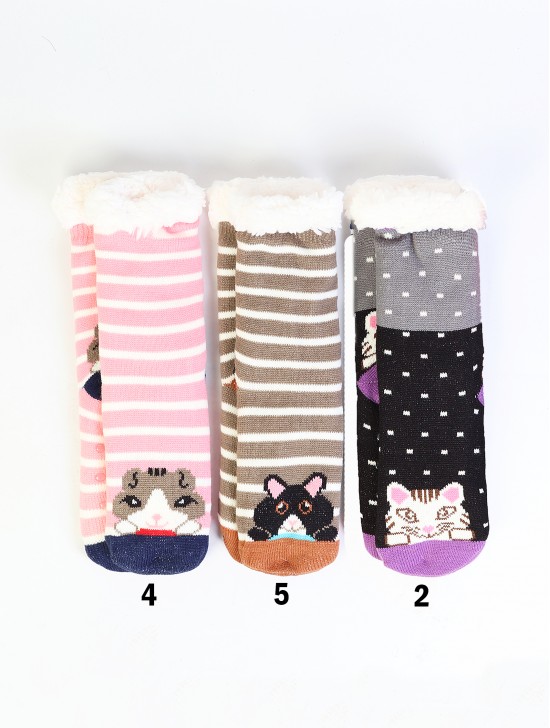 Animal Patterned Reading Socks