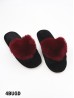 Faux Fur Heart Design Non Slip Slippers (4 Pairs)