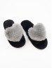 Faux Fur Heart Design Non Slip Slippers (4 Pairs)