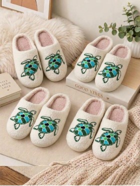 Soft Plush Turtle Fuzzy Non-Slip Slippers (4 Pairs)