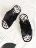 Open Toe Leopard Soft Plush Fuzzy Indoor Slippers (4 Pairs)
