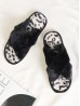 Plush Cross Fuzzy Indoor Slippers (4 Pairs)