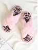 Plush Cross Fuzzy Indoor Slippers (4 Pairs)