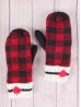 Canada Themed Mittens