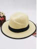 Summer Fedora Hat W/ Black Edge
