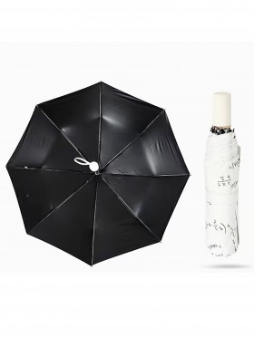 Triple Folding Math Formula Patterned Umbrella