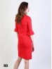 All Occasion Super Stretchy Bell Sleeve Knit Dress