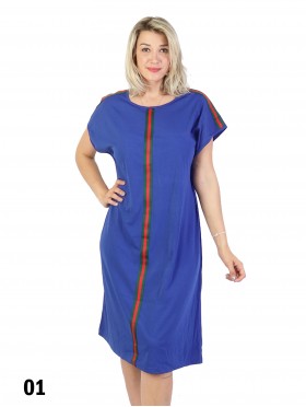 Short Sleeved Dress w/ Red and Green Stripe