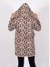 Leopard Print Premium Cardigan with Hood and Pockets