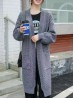 Solid Color Knitted Cardigan