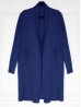Stretchy Cable Knitted Cardigan W/ Pockets