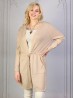 Premium Stretchy Cardigan W/ Drawstring and Pockets