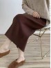 Cashmere Blend Solid Color Knitted Yarn Stretchy Skirt