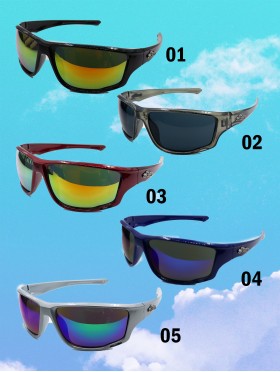 Fashion Sporty Chopper Sunglasses 