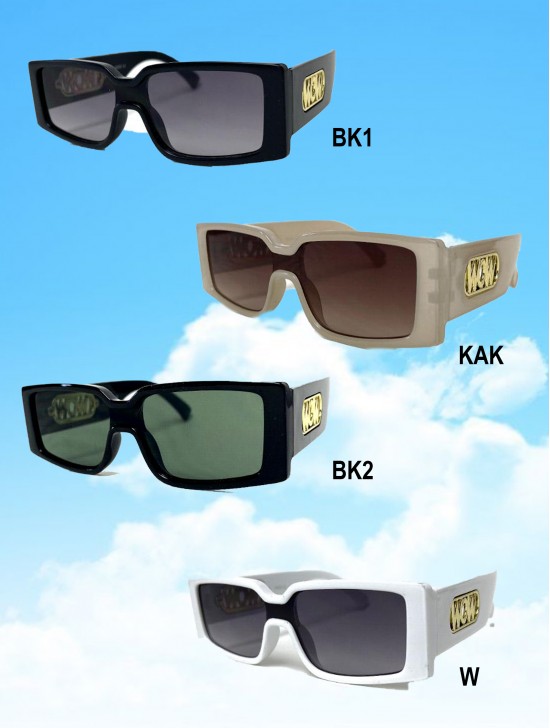 Oversized Sunglasses