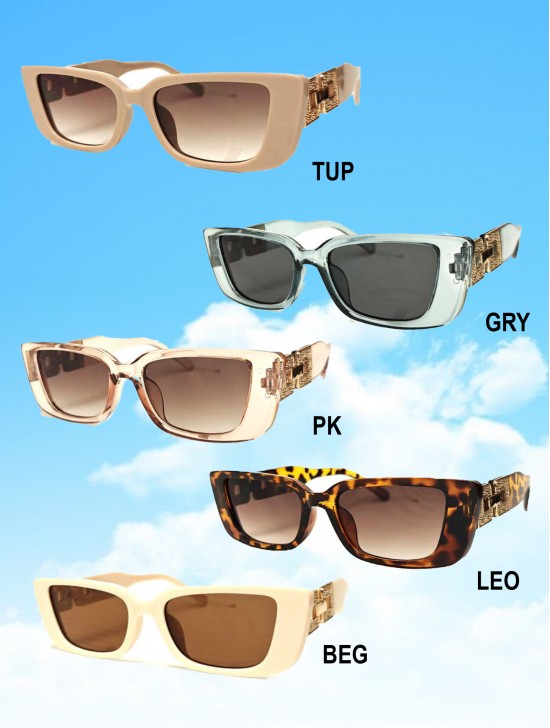 Oversized Sunglasses