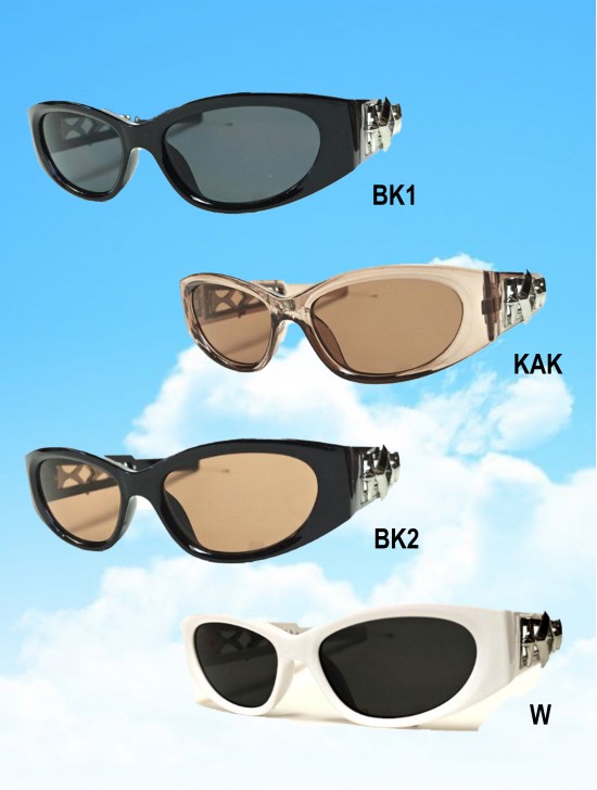 Oversized Sunglasses