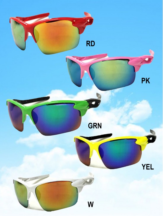 Oversized Sports Sunglasses