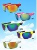 Oversized Sports Sunglasses