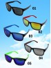 Fashion Gradient Sunglasses 