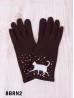 Cat Print Touch Screen Glove W/ Rhinestone & Pearls