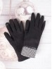 Stitched Touch Screen Glove W/ Belt,