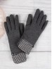 Stitched Touch Screen Glove W/ Belt,