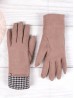 Stitched Touch Screen Glove W/ Belt, 