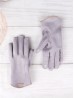 Fashion Touch Screen Gloves with Custom Label