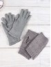 Cable Knit Double Layered Touch Screen Gloves W/ Rhinestones
