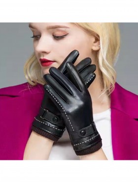 Faux Leather Gloves W/ Button and Knitted Trim