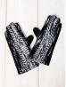 Color Pattern Stitch Touch Screen Gloves 