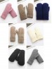 Fashion Cable Knitted Mittens with Fleeced Inside (min 12 Pair Asst Set)