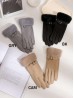 Solid Colour Gloves W Faux Fur Trim 