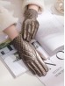 Solid Colour Shiny Bubble Gloves