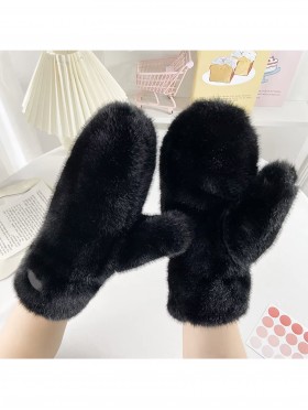 Unisex Faux Fur Mittens