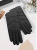 Waterproof Quilted Design Touch Screen Gloves