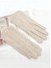 Fashion Touch Screen Gloves
