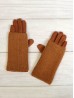Solid Colour Double Layer Touch Screen Glove