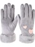Suede Touch Screen Gloves W/ Hearts