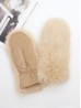 Unisex Faux Fur Mittens