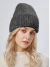 Knitted Lined Hat With Brim 
