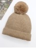 Knitted Lined Hat With Removable Pompom