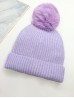 Knitted Lined Hat With Removable Pompom