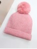 Knitted Lined Hat With Removable Pompom