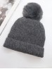 Knitted Lined Hat With Removable Pompom